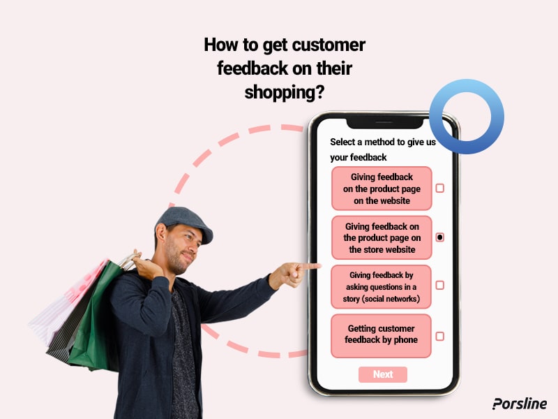 methods of getting customer feedback on their shopping